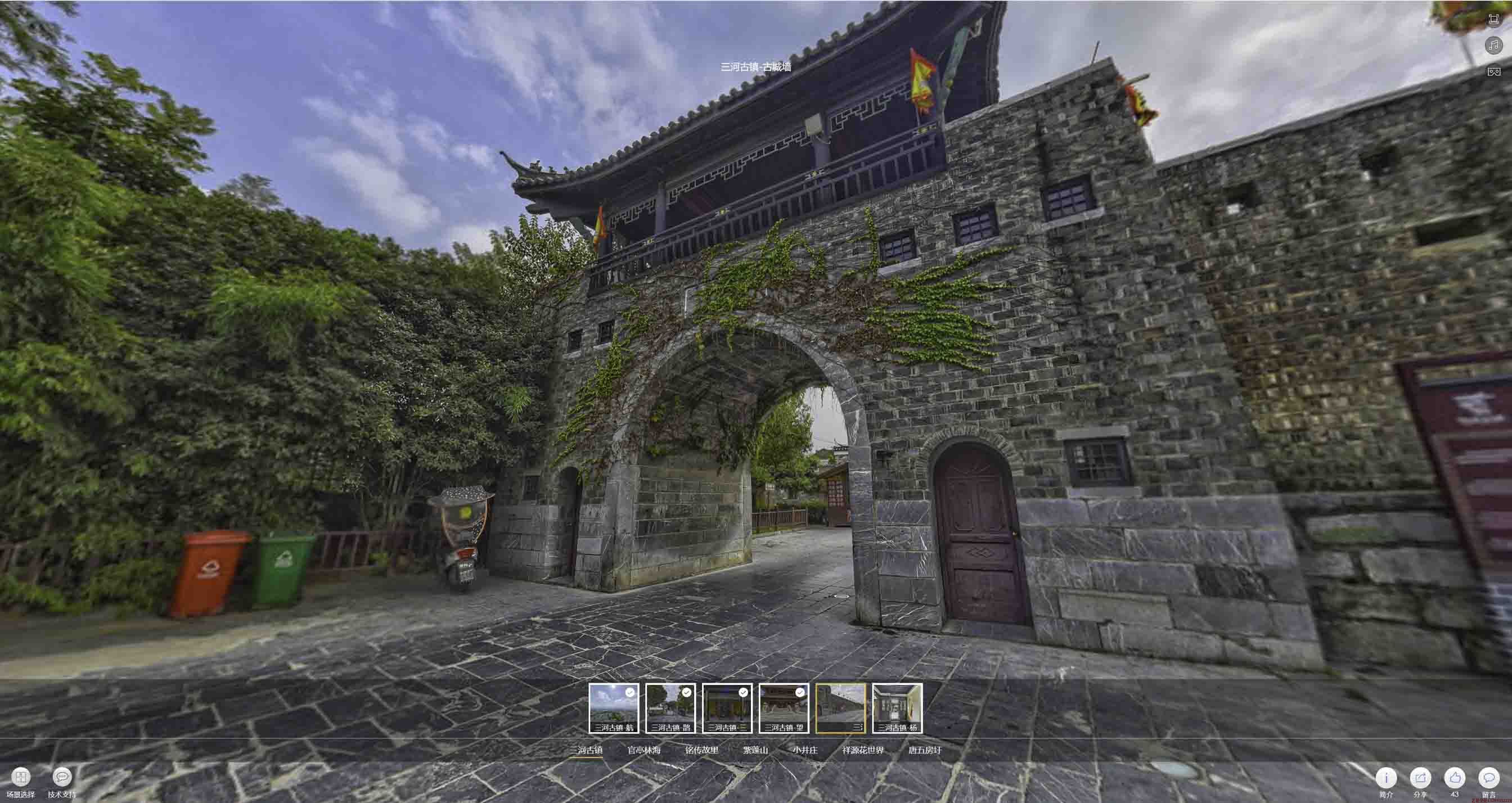 黎城全景拍摄技巧：捕捉完美全景图像在手绘地图中的创意应用